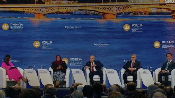 የሩሲያ ፕሬዚዳንት ቭላድሚር ፑቲን በ2026 SPIEF ስብሰባ ላይ ንግግር ማድረግ ጀመሩ  በቴሌግራም በቀጥታ ይመልከቱ - Sputnik አፍሪካ