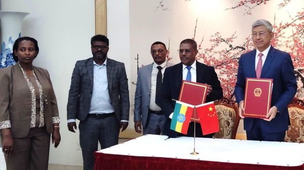 የቻይንኛ ቋንቋን በኢትዮጵያ የትምህርት ሥርዓት ውስጥ ለማካተት የሚያስችል ስምምነት ተፈረመ - Sputnik አፍሪካ