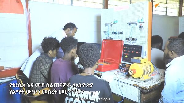 የቴክኒክ እና ሙያ ስልጠናዎች ለኢትዮጵያ የልማት ውጥን መሰረት ናቸው - የሥራ እና ክህሎት ሚኒስትር ዴኤታ - Sputnik አፍሪካ