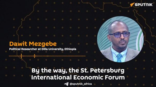 የተቀረው ዓለም የሚፈልገውን ነገር ለመግለጽ የሚያስችል አዲስ መንገድ ነው - ኢትዮጵያዊው ባለሙያ - Sputnik አፍሪካ