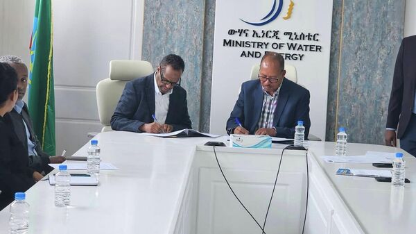 የውሃና ኢነርጂ ሚኒስቴር ከ1 - Sputnik አፍሪካ