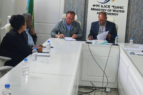 የውሃና ኢነርጂ ሚኒስቴር ከ1 የውሃና ኢነርጂ ሚኒስቴር ከ1 - Sputnik አፍሪካ