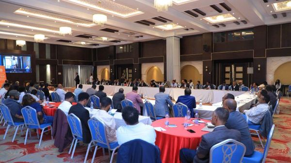 ሀገራዊ የምክክር ጉባዔ 10 መሠረታዊ ጉዳዮች ላይ ትኩረቱን እንደሚያደርግ ተገለጸ - Sputnik አፍሪካ