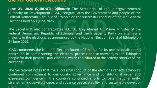 ኢጋድ 7ኛው አጠቃላይ ምርጫ በስኬት በመጠናቀቁ ለኢትዮጵያ መንግሥትና ሕዝብ የእንኳን ደስ አላችሁ መልዕክት አስተላለፈ - Sputnik አፍሪካ