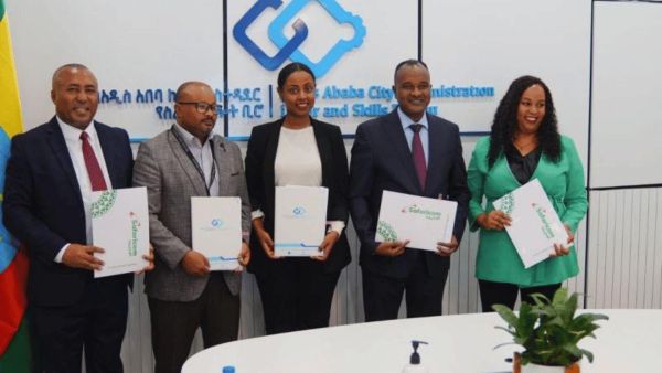 በአበባ አበባ አቅመ ደካማ ዜጎችን ተጠቃሚ የሚያደርግ የ300 ሺህ ዶላር የኪዮስክ ግንባታ ፕሮጀክት በይፋ ተጀመረ - Sputnik አፍሪካ