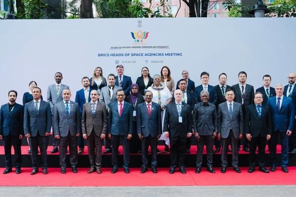 ኢትዮጵያ ዘላቂ ልማትን ለማፋጠን በብሪክስ አባል አገራት መካከል ጠንካራ የጠፈር ትብብር እንዲኖር ጥሪ አቀረበች - Sputnik አፍሪካ