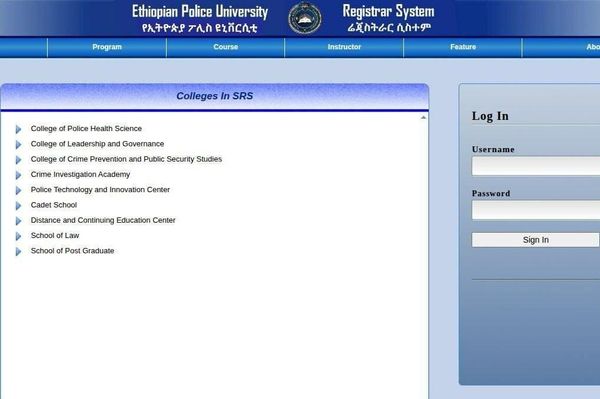 የኢትዮጵያ ፖሊስ ዩኒቨርሲቲ የዲጂታል ላይብራሪ፣ የኦንላይን ሪጅስትራር አውቶሜሽን እና የጤና ጣቢያ በይፋ አስመረቀ - Sputnik አፍሪካ