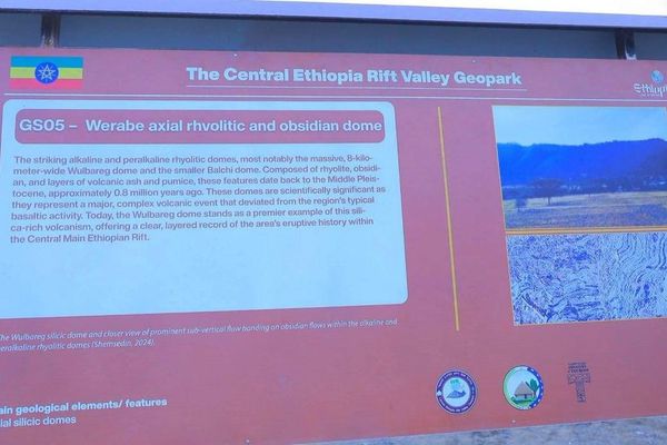 የስልጢ-ቡታጅራ ጂኦፓርክ በዩኔስኮ ለመመዝገብ የሚያስፈልጉ መስፈርቶች ሙሉ በሙሉ ተሟልተዋል - ቱሪዝም ሚኒስቴር - Sputnik አፍሪካ