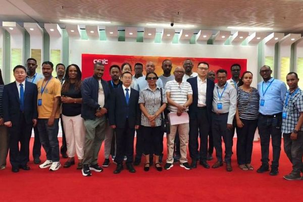 የኢትዮጵያ የግብርና ልዑክ የቻይናን ዘመናዊ የግብርና አሰራሮች ልምድ ለመቅሰም እና የሁለትዮሽ ትብብርን ለማጠናከር ያለመ ጉብኝት አደረገ - Sputnik አፍሪካ