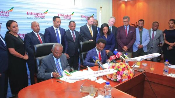 ኸርት አታክ ኢትዮጵያ እና የኢትዮጵያ አየር መንገድ በቢሾፍቱ “ኢንቲማ የተሰኘ ግዙፍ የሕክምና ከተማ ለመገንባት ተስማሙ - Sputnik አፍሪካ