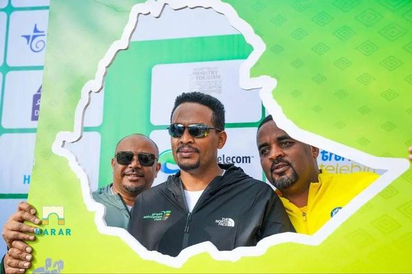 በ6 ከተሞች ሲካሄድ የቆየው የልወቅሽ ኢትዮጵያ ክላሲክ የሩጫ ውድድር ዛሬ በሐረር ከተማ ፍጻሜውን አገኘ በ6 ከተሞች ሲካሄድ የቆየው የልወቅሽ ኢትዮጵያ ክላሲክ የሩጫ ውድድር ዛሬ በሐረር ከተማ ፍጻሜውን አገኘ - Sputnik አፍሪካ