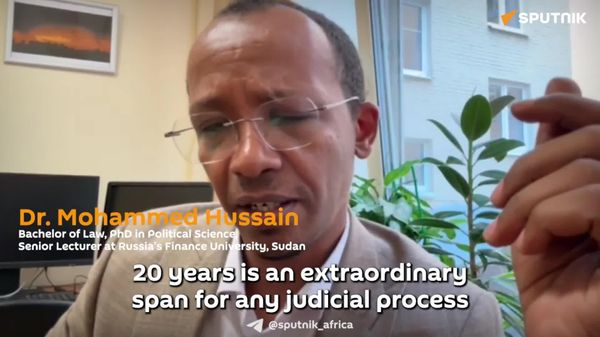 የዓለም አቀፉ የወንጀል ፍርድ ቤት ለ20 ዓመታት ያካሄደው ፍሬ-ቢስ ምርመራ ሱዳን በዓለም አቀፍ ፍትሕ ላይ ያላትን እምነት ይሸረሽራል - ባለሙያ - Sputnik አፍሪካ