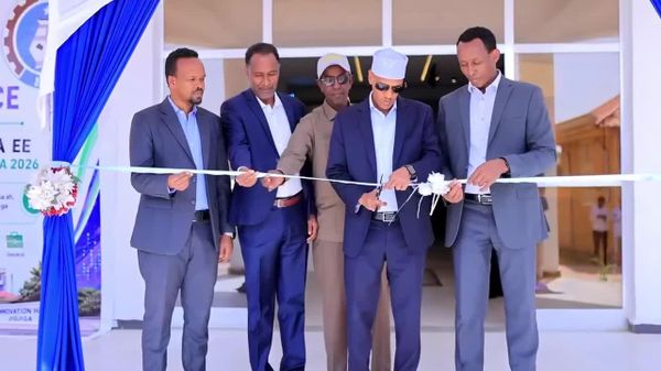 የወጣቶችን የፈጠራ ችሎታና የቴክኖሎጂ አጠቃቀምን ለማጎልበት የተገነባው የሶማሌ ክልል አዲሱ የኢኖቬሽን ማዕከል - Sputnik አፍሪካ