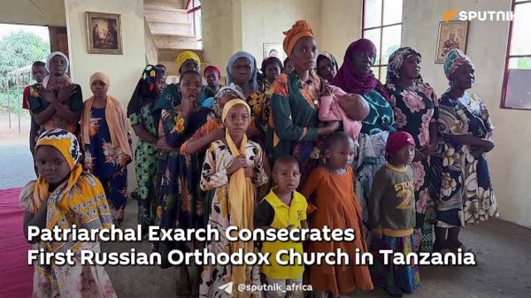 የሩሲያ ኦርቶዶክስ ቤተ-ክርስትያን የአፍሪካ ፓትርያርክ በታንዛኒያ የመጀመሪያውን ቤተ-ክርስቲያን ባረኩ - Sputnik አፍሪካ