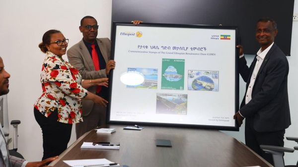 የህዳሴን ግድብ ታሪካዊነት እና የትውልድ አሻራ ለማስቀመጥ የተዘጋጁ ቴምብሮች ለ192 ሀገራት ተሠራጩ - Sputnik አፍሪካ