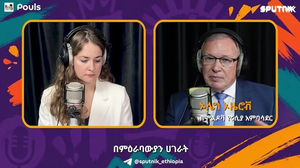 ምዕራባውያን 'የሩሲያን ቋንቋ ለማፈን' የሚችሉትን ሁሉ እያደረጉ ነው - በሞልዶቫ የሩሲያ አምባሳደር - Sputnik አፍሪካ