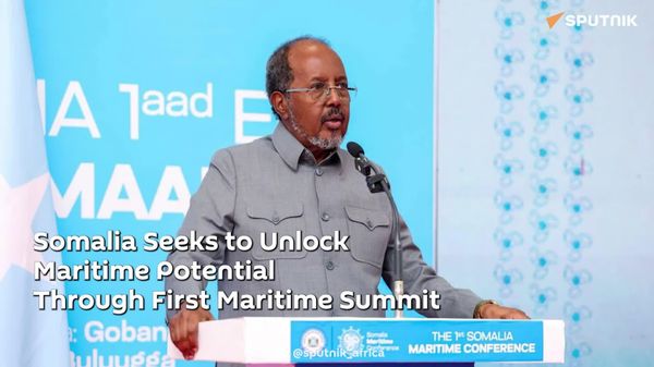 ሶማሊያ የመጀመሪያውን የባሕር ጉባኤ በማካሄድ የባሕር አቅሟን ለመጠቀም እየሠራች ነው - Sputnik አፍሪካ