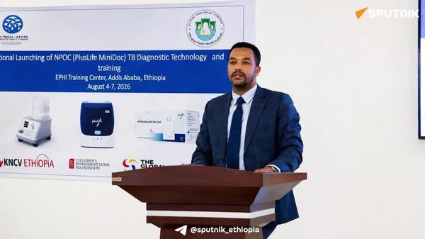 በኢትዮጵያ አዲስ የሞለኪዩላር ቲቢ ምርመራ ማሽኖች ይፋ ተደረጉ - Sputnik አፍሪካ