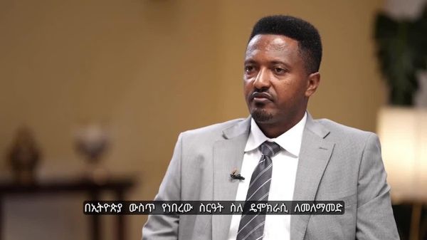 በኦሮሚያ፣ አማራ እና ትግራይ ክልሎች የሚንቀሳቀሱ ታጣቂ ኃይሎች መንግሥትን ማሸነፍ እንደማይችሉ ሲገነዘቡ ያልተቀደሰ ጋብቻ ፈጥረዋል - ጠቅላይ ሚኒስትር ዐቢይ አሕመድ - Sputnik አፍሪካ