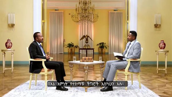 የምግብ ሉዓላዊነት ቅድሚያ የሚሰጠው የኢትዮጵያ አጀንዳ ነው - ጠቅላይ ሚኒስቴር ዐቢይ አሕመድ - Sputnik አፍሪካ