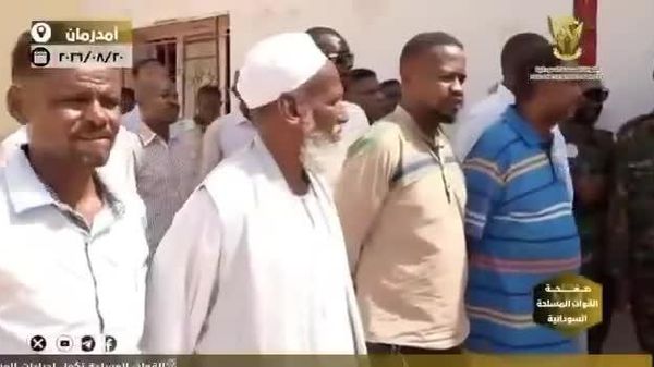 ሱዳን ከአማፂው የፈጥኖ ደራሽ ኃይል የከዱ ተዋጊዎችን ወደ ብሔራዊ ጦር የመቀላቀል የመጀመሪያውን ምዕራፍ አጠናቀቀች - Sputnik አፍሪካ