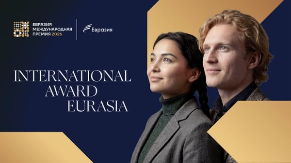 International Awards Eurasia - Sputnik አፍሪካ