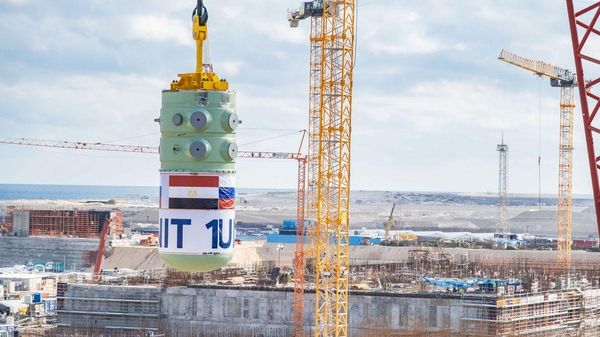 ሩሲያና ግብጽ በ2027 ዓ - Sputnik አፍሪካ