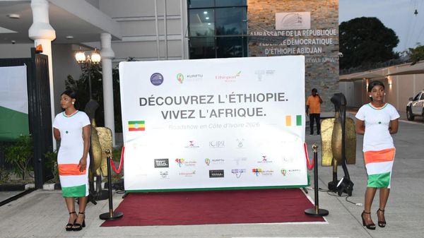 ኢትዮጵያ ፓን-አፍሪካዊ የቱሪዝም ዘመቻዋን በኮት ዲቯር አስጀመረች - Sputnik አፍሪካ